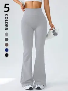 Women's Ribbed Sporty Fitness Leggings Comfortable Casual Flare Pants, High Waist Workout Bottoms, Sports Bottoms, Sports Stretchy Leggings, Perfect for Gym and Daily Wear