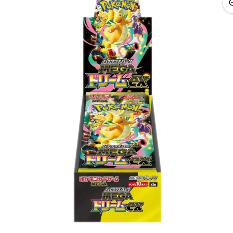 Mega Dream Tiers!