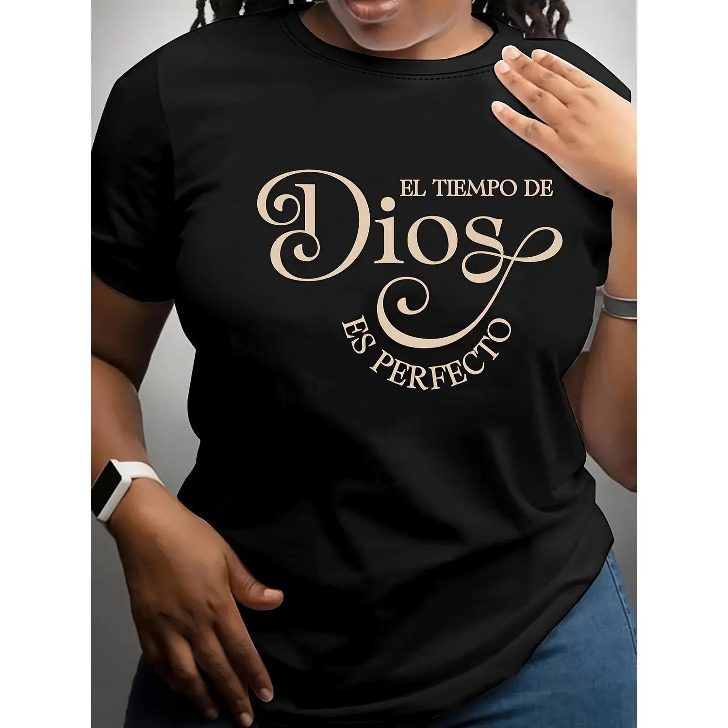 Stylish Comfortable Women's Short Sleeve T-Shirt Featuring "El Tiempo De Dios Es Perfecto" Print for Spring and Summer