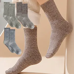 Pack of 3 Wool Hiking Socks Thick Warm Winter Comfortable Boot Socks Men's Hunting Camping Solid Color Socks, Classic Crew Length