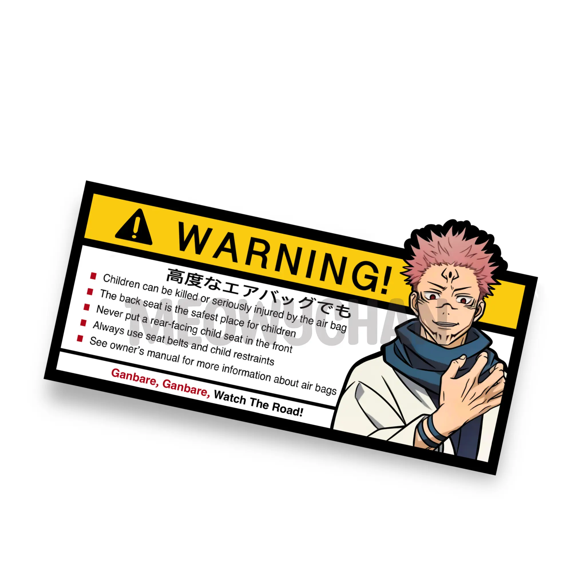 Anime Warning Sticker, Sorcery Anime, Airbag Warning sticker, Visor anime sticker, Anime Car Sticker, Anime Sun Visor Car Sticker