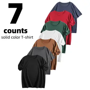 [Limited] 7-Pack Women's Short-Sleeve T-Shirts, Solid Color Crew Neck Casual T-Shirts Breathable Everyday Fit Style