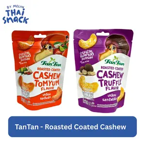 TanTan Roasted Coated Cashew
