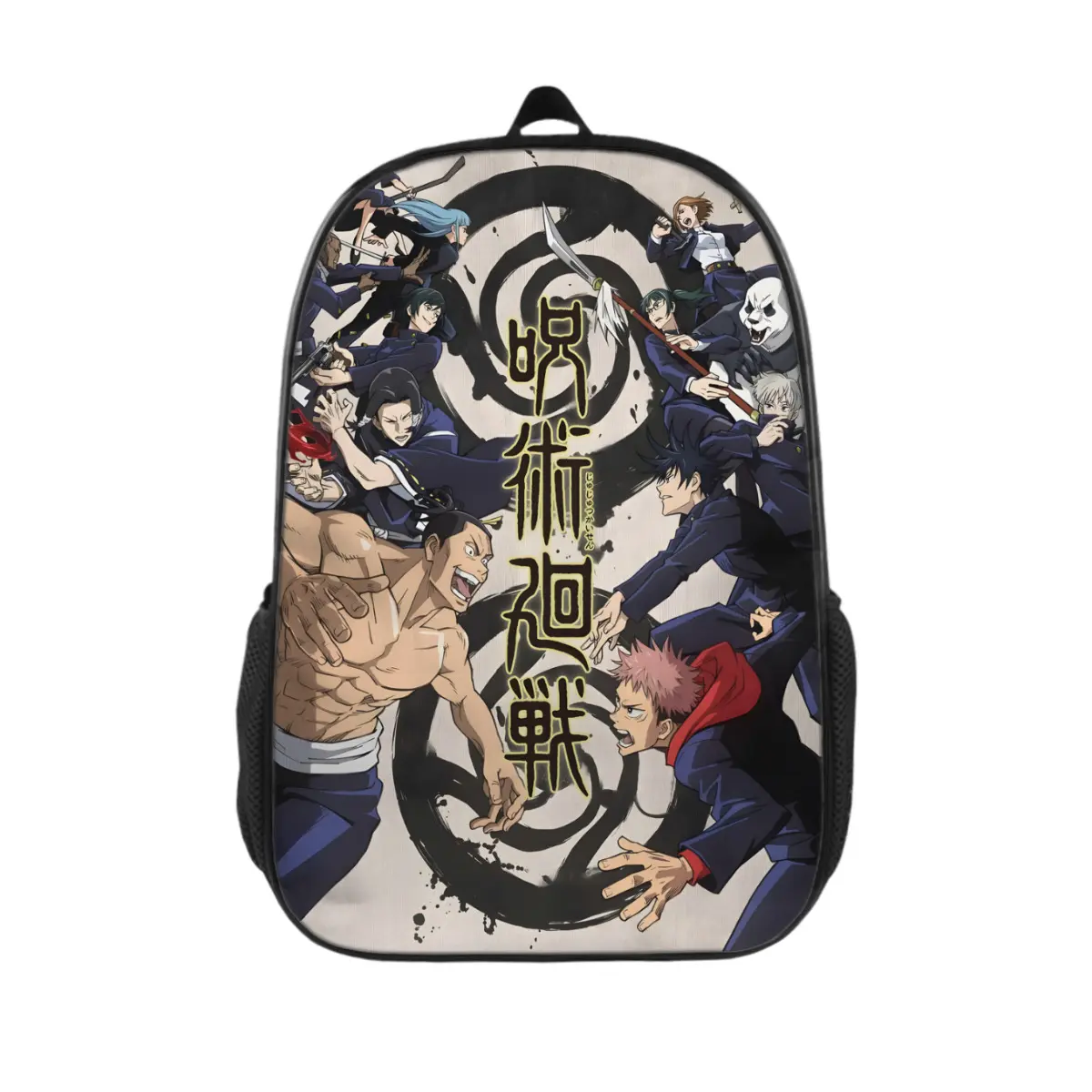 Jujutsu Kaisen Anime 17" Waterproof Laptop Backpack | Padded Adjustable Straps + Reinforced Base | Side Pockets & Durable Commuter Bag for Travel, Work, Everyday Use