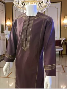 Small Afghan Parahan Tunban with Traditional Embroidery – Deep Plum