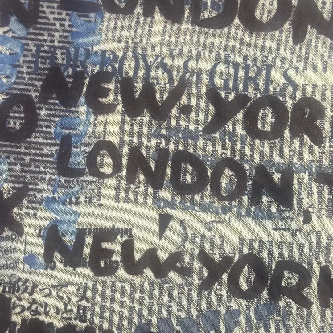 Printed Power Mesh Fabric - Newspaper Text-Print Stretch Mesh, Sheer 4-Way Stretch Synthetic, High-Performance Breathability, Superior Compression, No-Fray Finish, Easy to Cut & Sew for Athletic Wear | Spandex Palace