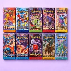 Wifey's Korean 10 Pack Bundle!