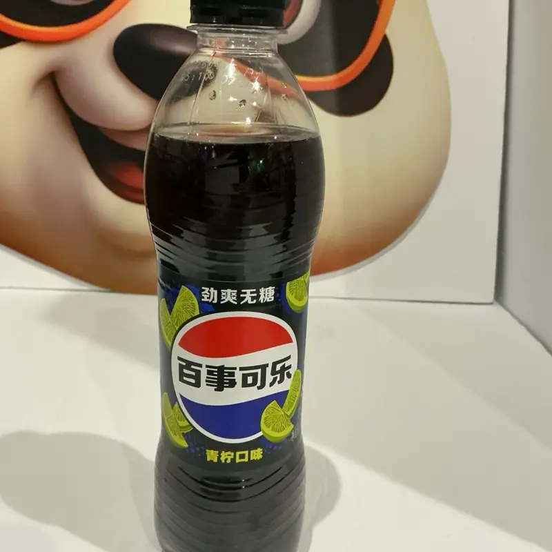 Pepsi Electric Lime Zero Sugar
