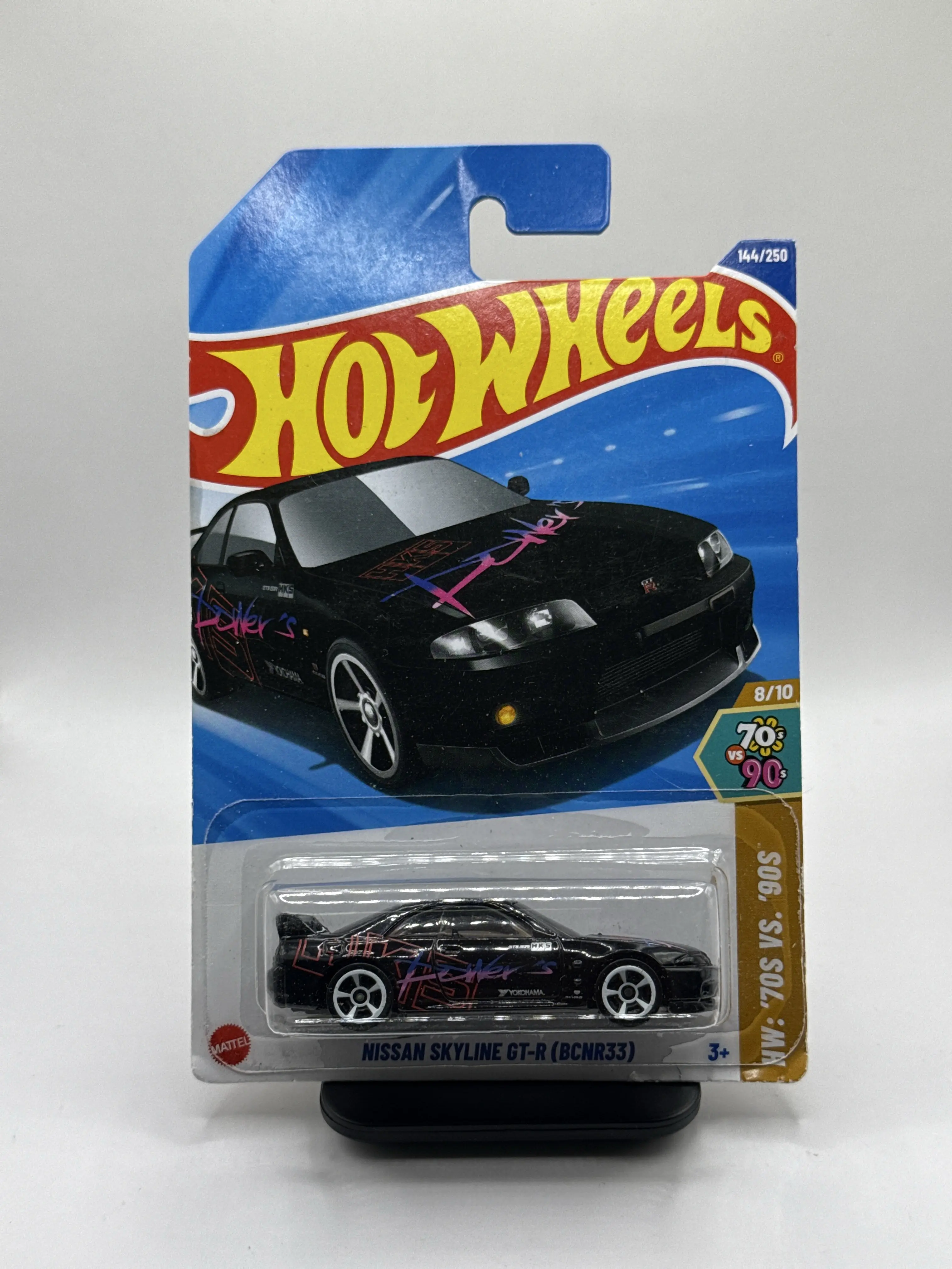 Hot Wheels Nissan Skyline GT-R (BCNR33) 70s vs 90s Edition