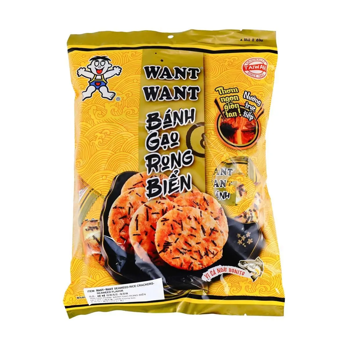 Want Want Snow Crisps Thick Roasted Seaweed Rice Crackers 118g - Vietnamese Edition, Savory Snack for All Ages