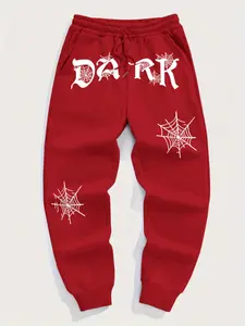 Men's Solid Color Drawstring Waist Sports Pants, Workout Pants, Comfortable Fitted Design, Spider Web Print, Casual Fall & Winter Wear, Athleisure Style