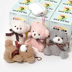 Ribbon Bear Bag Charm