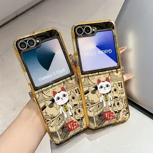 Cutes D-Dandadans Anime phone case is suitable for Samsung Galaxy Zflip7 Zflip5 Zflip6 Z Flip7 Flip5 Flip6 anti drop Shockproof transparent soft back cover Casing