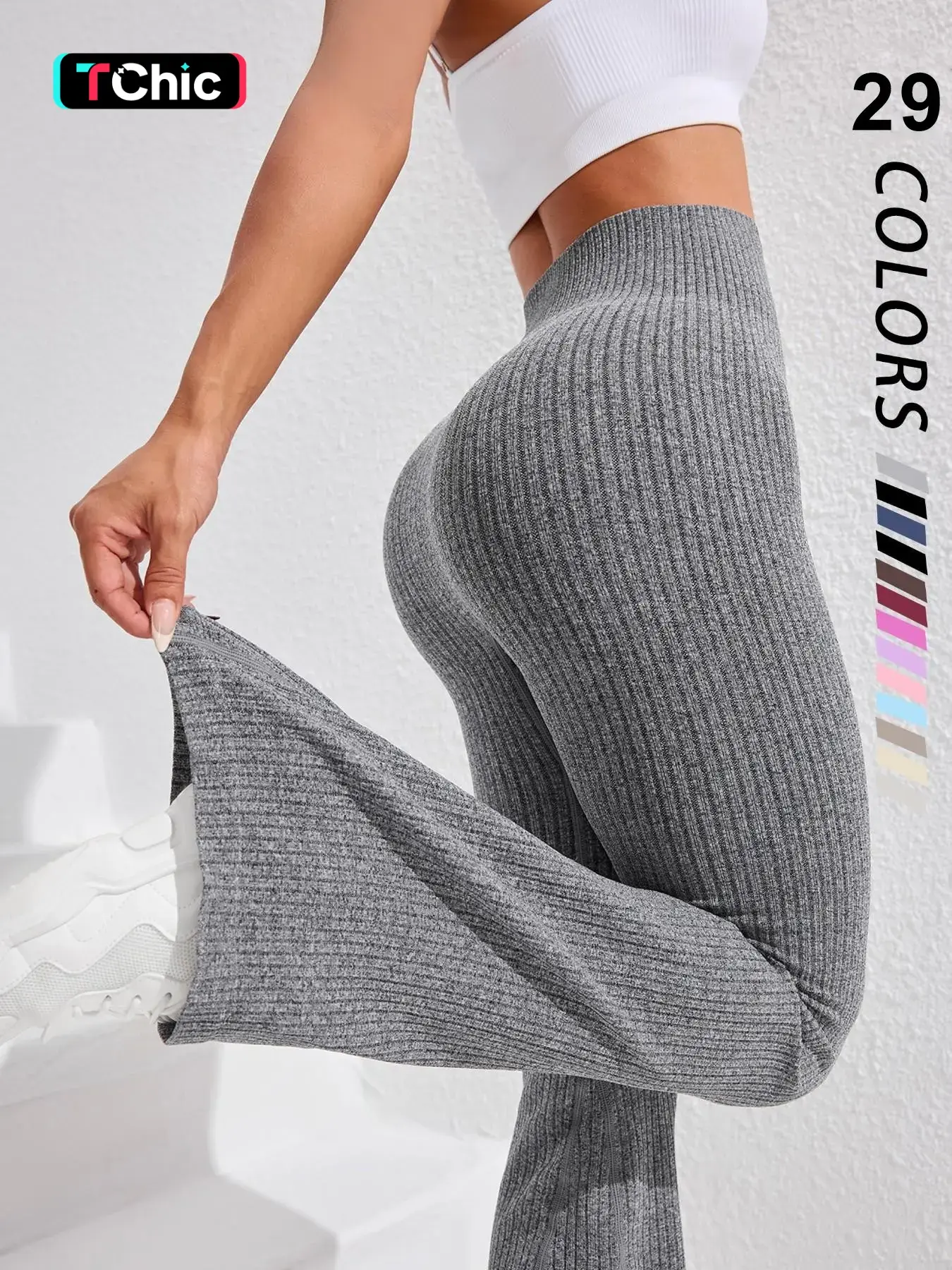 Women's Solid High Waist Sports Leggings, Casual Comfy Breathable Skinny Pants for Yoga Gym Workout Running, Ladies Sportswear, Athletic Sportswear for All Seasons, Flare Leggings, Skinny Yoga Bottoms, Fitness Pants, Fitness Training Pant