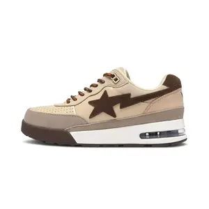 Road Sta "Beige" 1J80191062 BEI