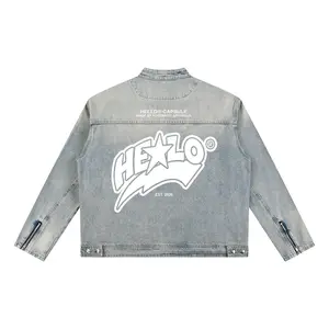 HELLO® VARSITY Jacket