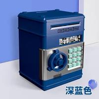 Dark blue password piggy bank-door-english color b