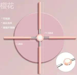 Yoga Body Stick (One Set)