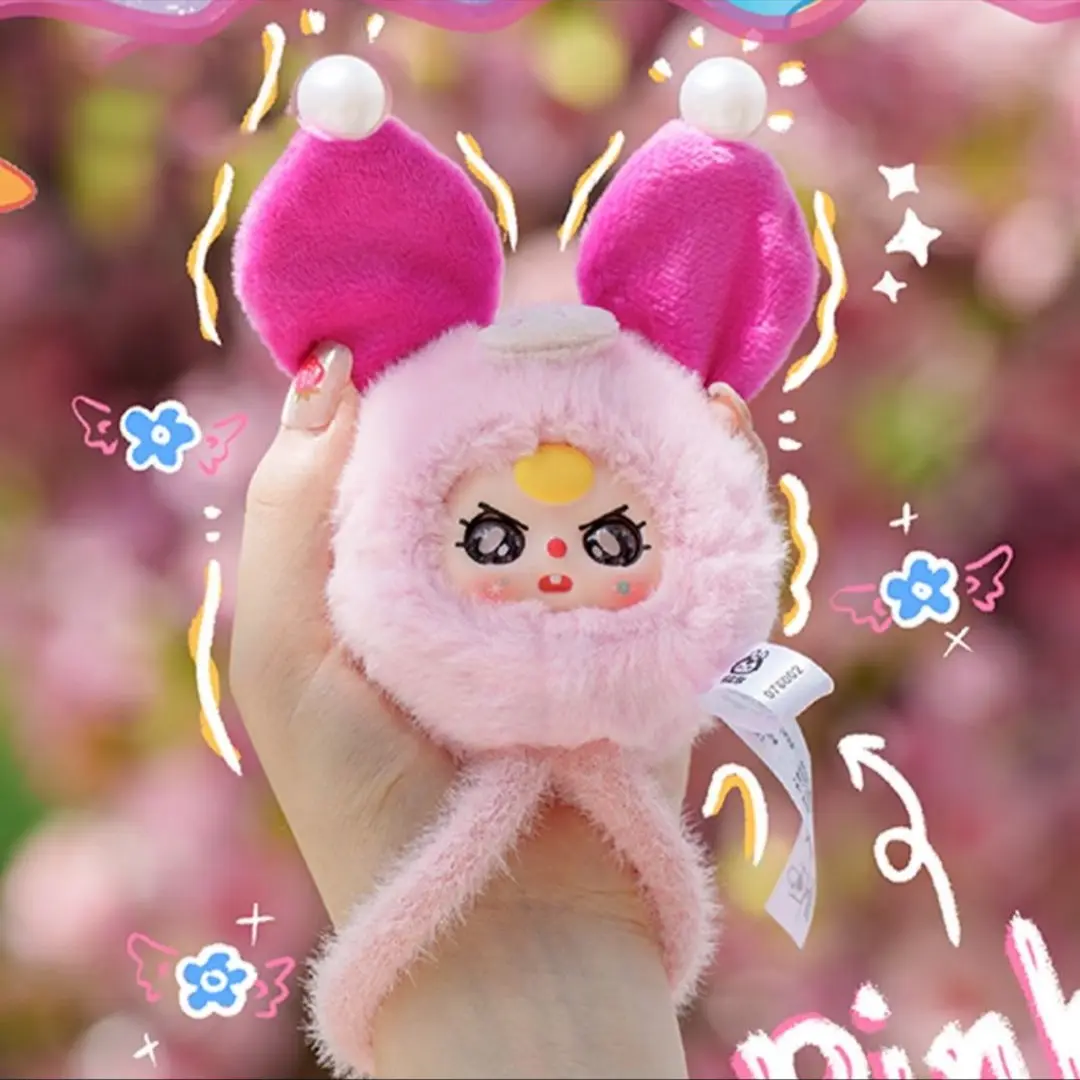 Baby Three Wrist Strap Plush Series Blind Box
