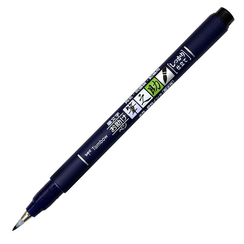 Tombow Fudenosuke Hard Tip Brush Pen for Precise Writing and Drawing