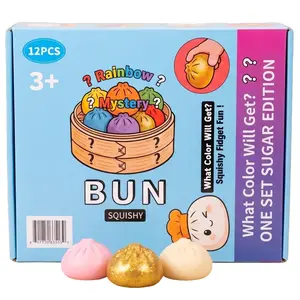 (Auction) Squishy Bun, Squishy Dumplings, One Set Sugar Edition