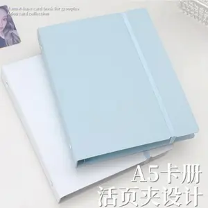 Ins Solid Color A5 Binder 4Grid Photocard Collect Book with Elastic Band 3inch Photo Album Idol Photos Holder Korean Girl Gift