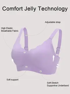 1 piece set of solid color high-quality seamless jelly women's bras, daily comfortable and skin-friendly, uplift and gather type, adjustable straps, wireless, with padding and back clasp, seamless women's bra for yoga and sports, Breathable Comfy Bra