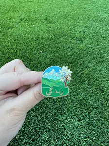 Hunza Mountains Enamel Pin, Zindagi Urdu Pin, Pakistan Landscape Pin, Jasmine Flower Pin, Pakistani Cultural Pin, Hard Enamel Lapel Pin, Travel Nature Pin, Meaningful Gift