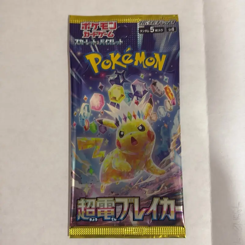 Super Electric Breaker Booster Pack - Japanese Edition Featuring Pikachu with Electric Powers and Colorful Accessories