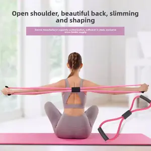 Factory Direct Sale Figure 8 Resistance Band Yoga Back Stretching Resistance Rope Chest Expanding Training Elastic Tube Fitness Figure 8 Rope