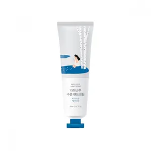 Round Lab Birch Juice Hand Cream