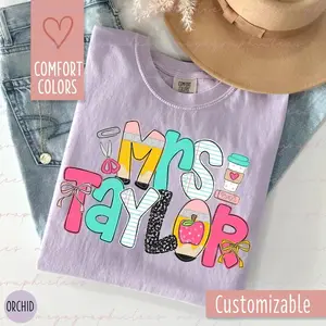 Personalized Teacher Shirt, Custom Name Shirt for Teacher, Custom Teacher Shirt, Teacher Appreciation Gifts, Comfort Colors