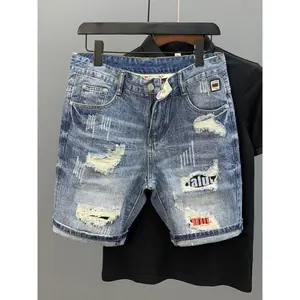 Men's Light Wash Distressed Denim Shorts with Frayed Hem Ripped Jean Shorts for Summer Casual Streetwear Beach