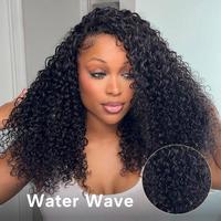 Water Wave