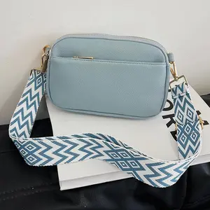 Versatile women's wide shoulder strap crossbody bag, niche versatile simple shoulder bag, women's mini crossbody bag, fashionable PU leather shoulder bag, wide shoulder strap square wallet