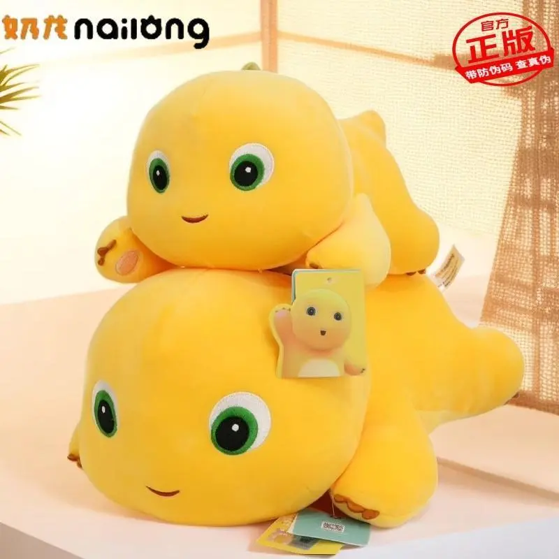 Kawaii Nailong Plush Dinosaur Toy, Smile Silly Stuffed Cartoon Anime Pillow, Stress Relief Room Decor for Kids' Birthday Gift, Kawaii Cute