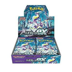 Scarlet & Violet Booster Box Violet EX