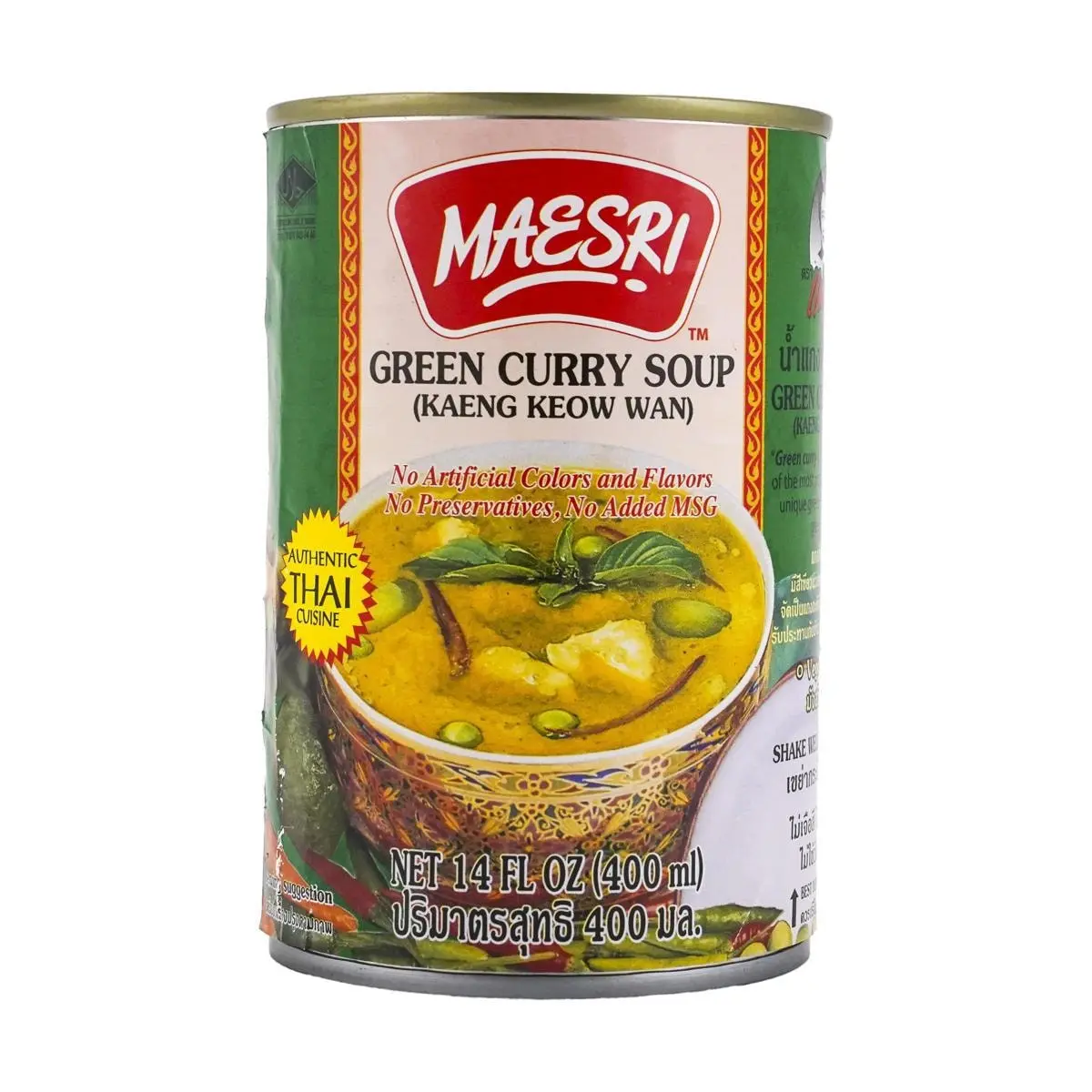 MAESRI Green Curry Soup 14 fl oz