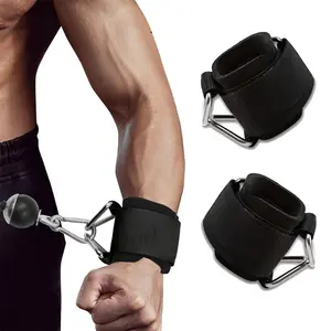 Adjustable Fitness Band, Non-Slip Design, Heavy Duty Adjustable Fitness Band - Suitable for Cable Machines, Weightlifting, Pull-ups, Gym and Home Fitness Workout Assists, Fitness Accessories, Strength Trainers, Workout Equipment