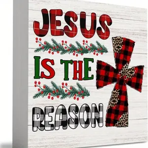 Jesus Is The Reason Letter Pattern PVC Sign, 1 Count Cross Design Christmas Decoration, Desktop Decor for Home Office for Festive Holiday Party Christmas