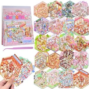 20 Sets DIY 3D Sticker Scene Book, 3D House Stickers, Stickers Therapy, Create Your Own Sticker Room, Relieve Stress, Fun Craft Activity