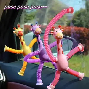 Children Suction Cup Giraffe Toys, Pop Tubes Stress Relief, Telescopic Giraffe Toy, Sensory Bellows Toys, Anti-Stress Squeeze Toy