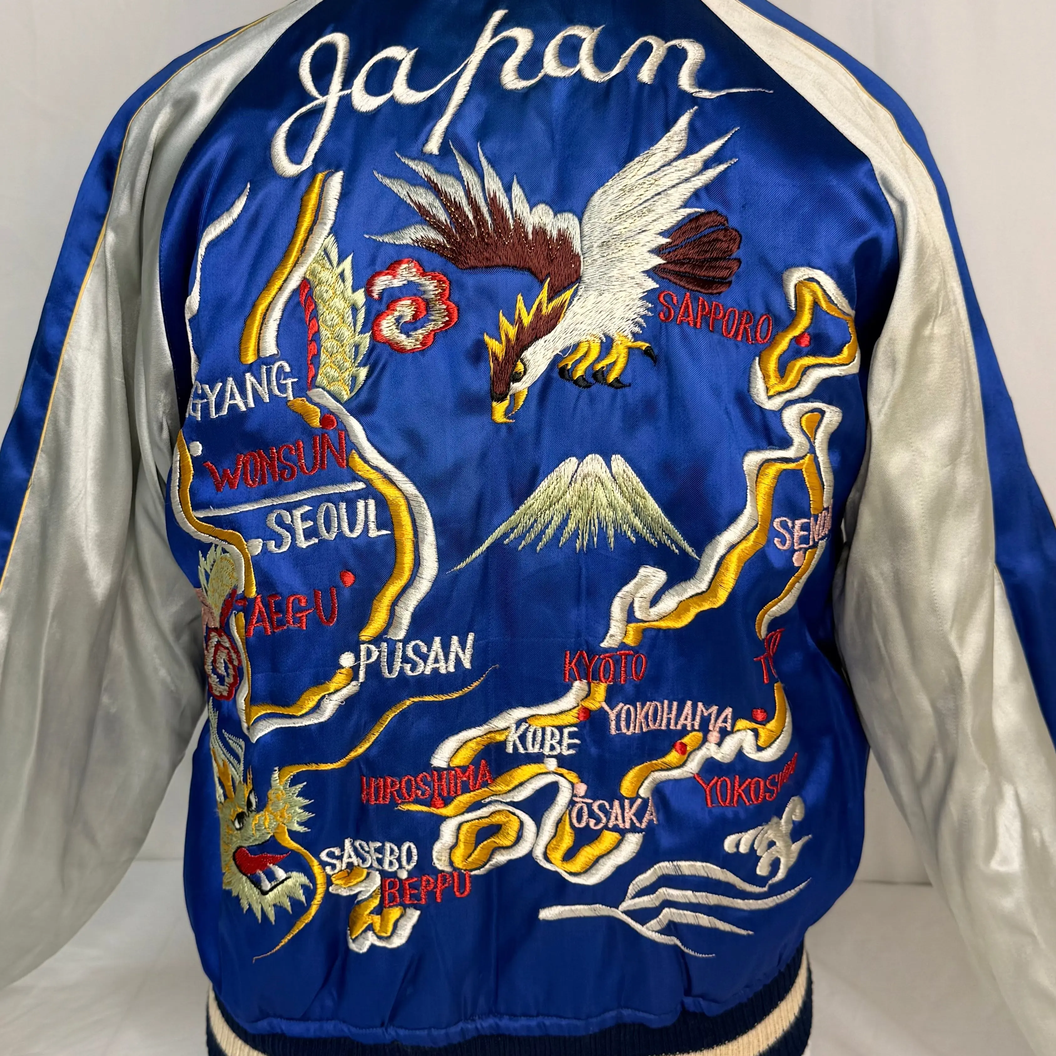 Vintage 1950s Sukajan souvenir reversible Japan jacket size small