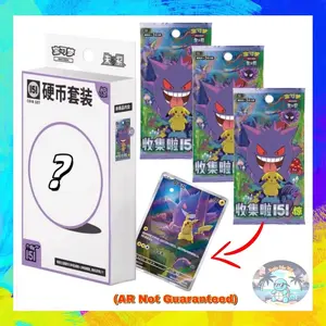 CHINESE Pokemon TCG: 151 Surprise Coin Set (3 Slim Booster Packs (Random Box Art)