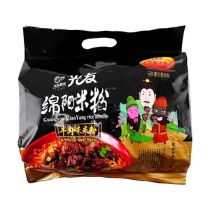 GUANGYOU Non-Fried Mianyang Rice Noodles Beef Flavor Instant Rice Vermicelli 4 Packs 540g