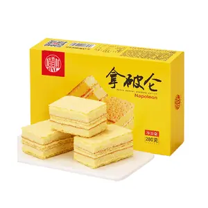 Dao Xiang Cun Napoleon Cake - Cream Filled Mille-Feuille Pastry Biscuits, 280g Box - Authentic Chinese Snack, Crispy Layers, Sweet Treat
