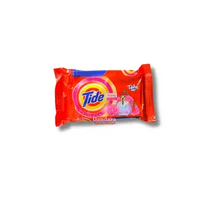 Tide Ultra Laundry Bar, Downy Garden Bloom Scent, 125g Home Care Household Cleaner