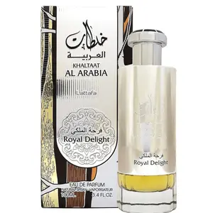 Khaltaat Al Arabia Royal Delight by Lattafa for Men