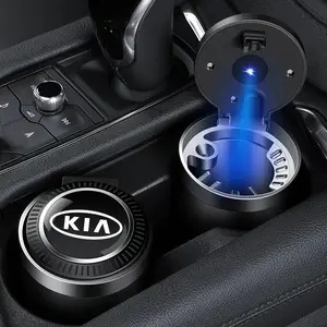 Car Ashtray with Lid, Multi-Functional Anti-Fly Ashtray for Kia Models, Car Interior Accessories, 1 Piece Pack