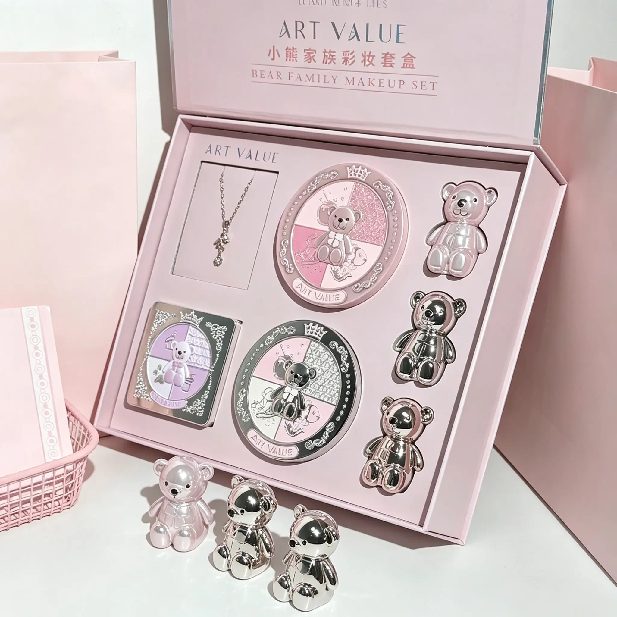 ART VALUE 7Pcs Bear Makeup Gift Box Lip Mud Blush Powder Eyeshadow With Cute Necklace Beauty Set Cosmetic Gift Set For Girls Gift
